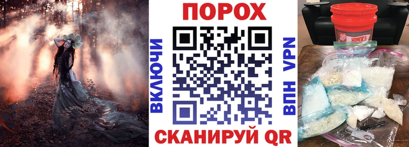 Амфетамин Premium Верхний Уфалей