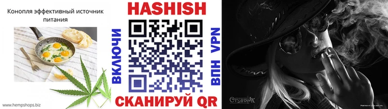 Печенье с ТГК конопля  Верхний Уфалей 