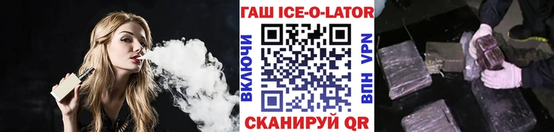 ГАШ 40% ТГК  наркота  Верхний Уфалей 