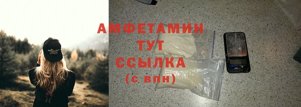 2c-b Белоозёрский