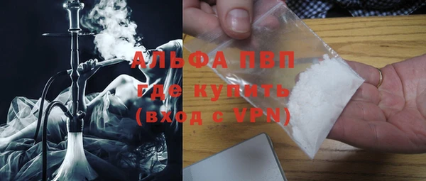 2c-b Белоозёрский