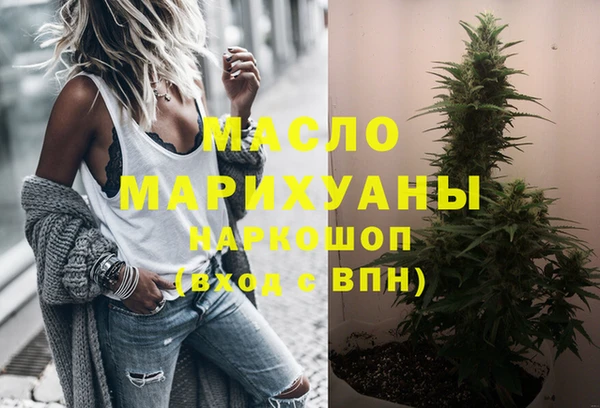 2c-b Белоозёрский