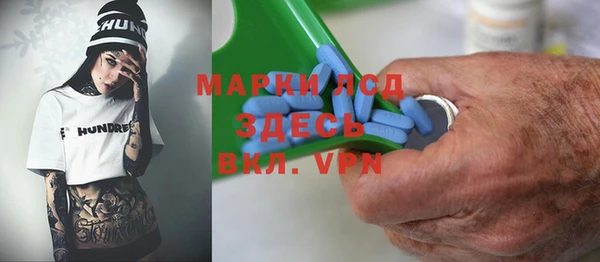 2c-b Белоозёрский