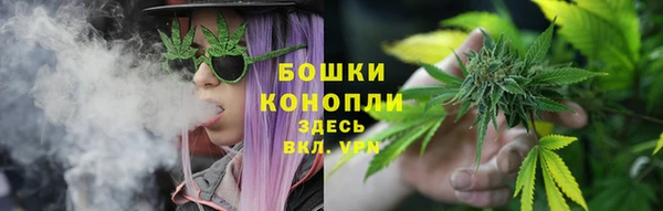 меф VHQ Беломорск