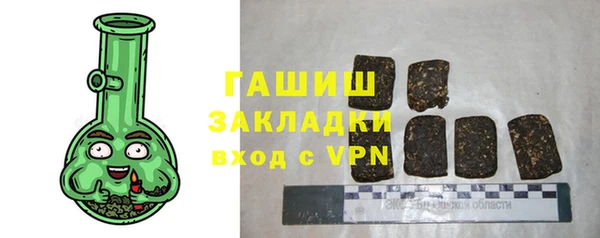 2c-b Белоозёрский