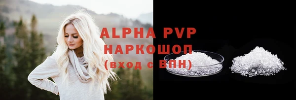 2c-b Белоозёрский