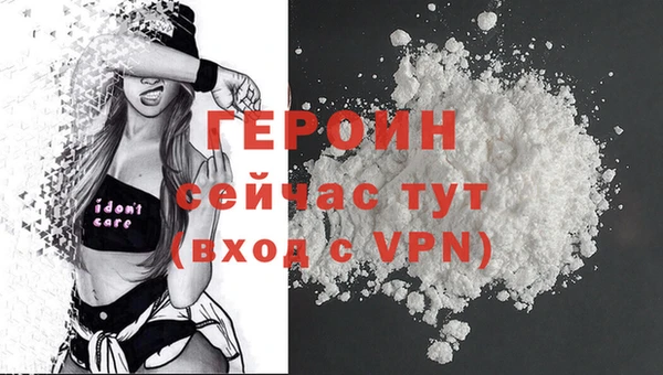 2c-b Белоозёрский
