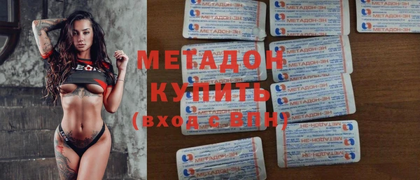 2c-b Белоозёрский