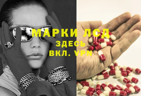 2c-b Белоозёрский