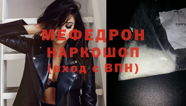 2c-b Белоозёрский