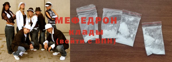2c-b Белоозёрский