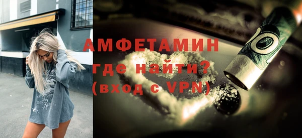 2c-b Белоозёрский