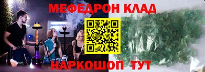 героин Лесосибирск