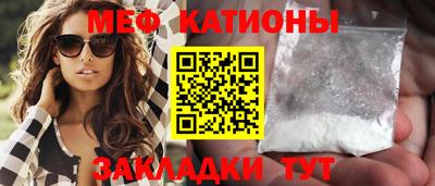 героин Лесосибирск