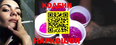мефедрон мука Ливны