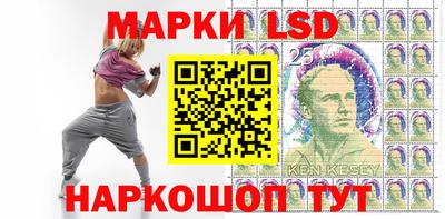 героин Лесосибирск