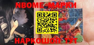 мефедрон мука Ливны