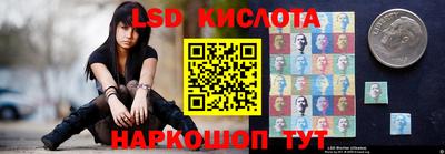 мефедрон мука Ливны
