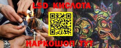 героин Лесосибирск
