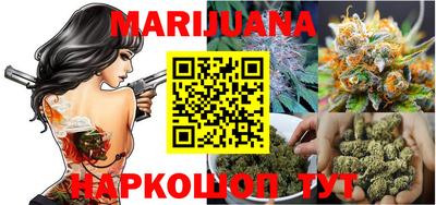 мефедрон мука Ливны