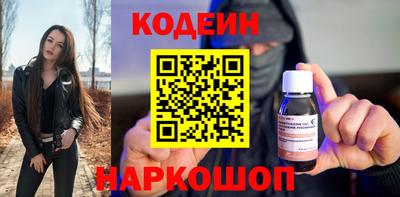 кристаллы Ликино-Дулёво