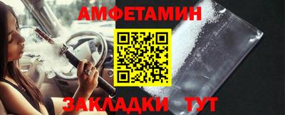кристаллы Ликино-Дулёво