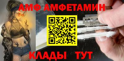 героин Лесосибирск