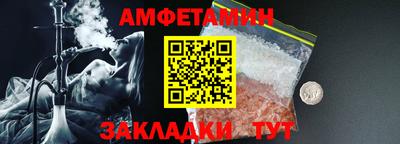 героин Лесосибирск