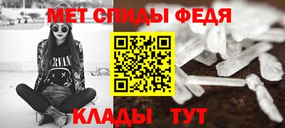 кристаллы Ликино-Дулёво