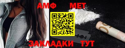 героин Лесосибирск