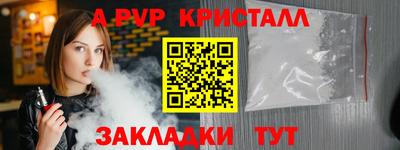 героин Лесосибирск