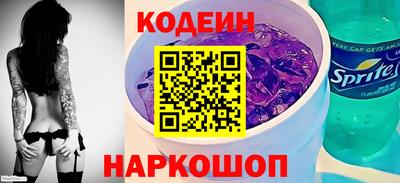 мефедрон мука Ливны