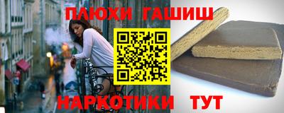 кристаллы Ликино-Дулёво