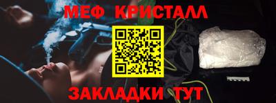 героин Лесосибирск
