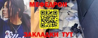 героин Лесосибирск