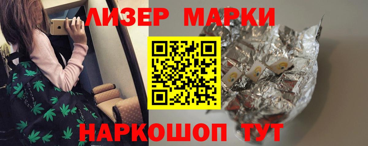 Верхний Уфалей  ЛСД экстази ecstasy  ЛСД экстази  LSD-25 экстази ecstasy  Вход с VPN 