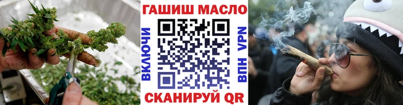 Дистиллят ТГК гашишное масло KRAKEN ONION Верхний Уфалей хочу