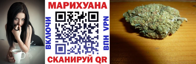 Бошки марихуана планчик  Верхний Уфалей 